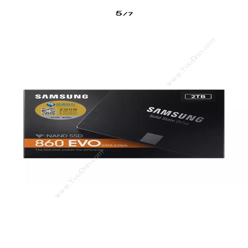 三星 Samsung 860EVO 2T 固态硬盘