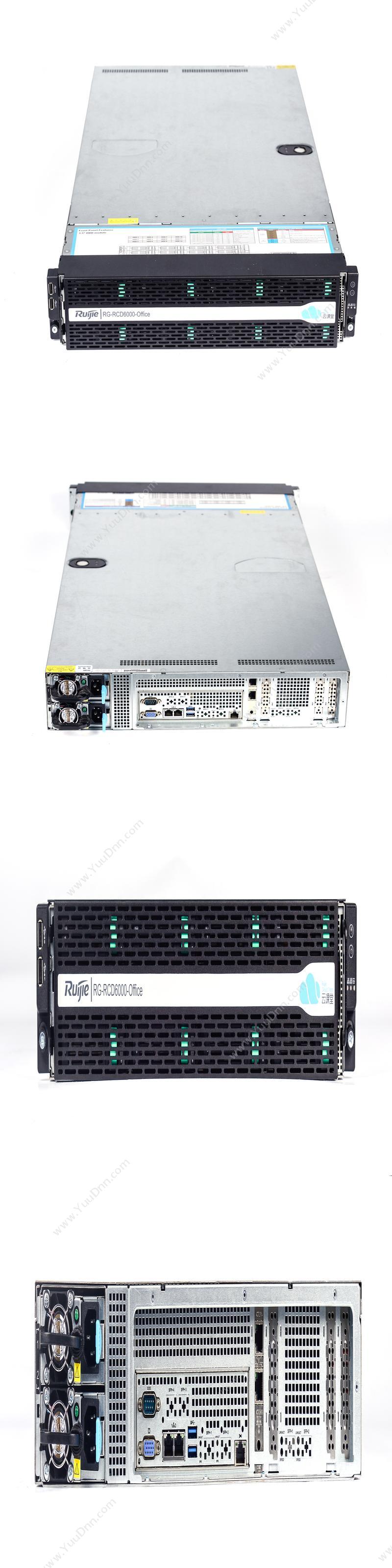 锐捷 RG-RCD6000-Office 服务器 机架式服务器