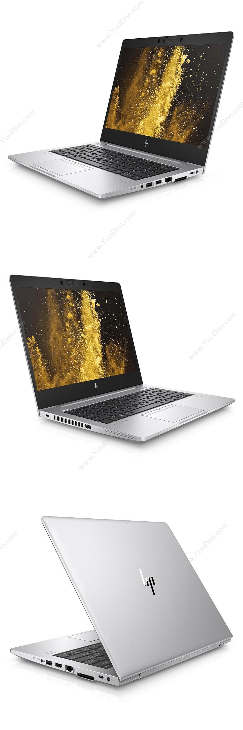 惠普 HP HP EliteBook 830 G6-2303600005A 笔记本