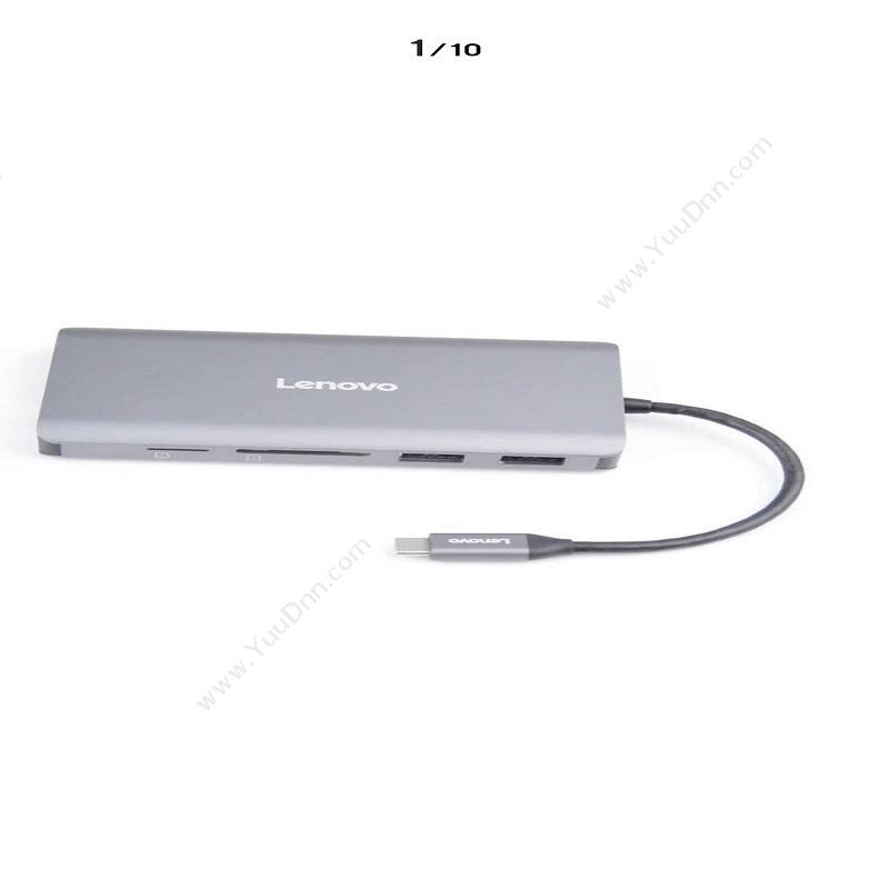联想 LenovoUSB-C转HDMI/VGA USB HUB分线器集线器