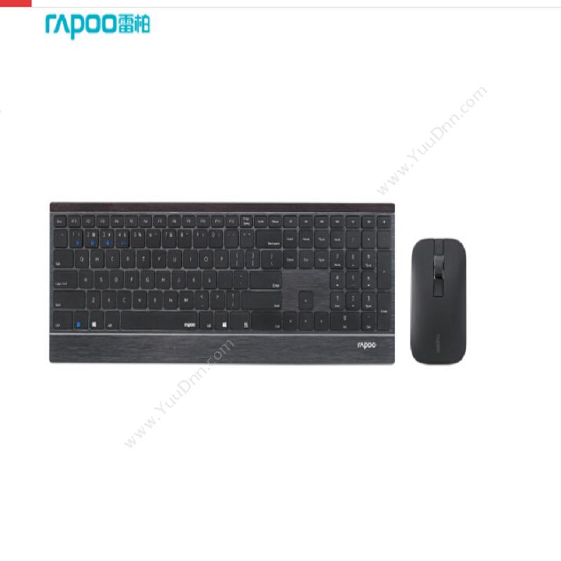 雷柏 RapooMT980S 键鼠套装 433*168*23键盘鼠标