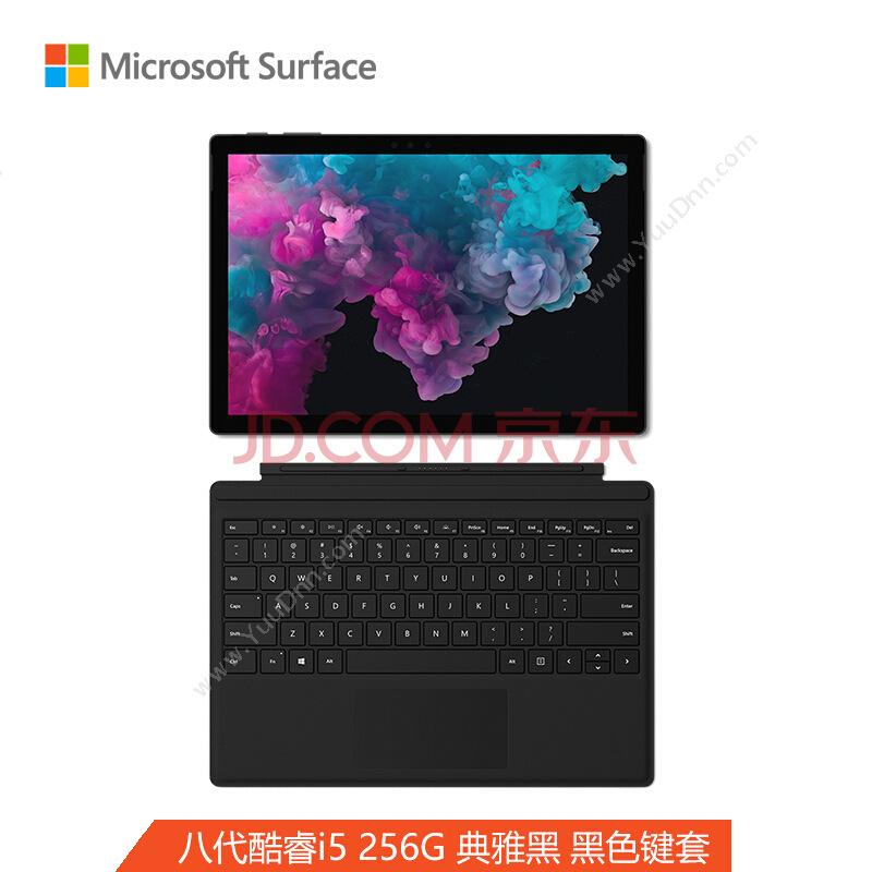 微软 Microsoft Surface Pro 6 移动工作台 12.3英寸 Pro6 平板电脑