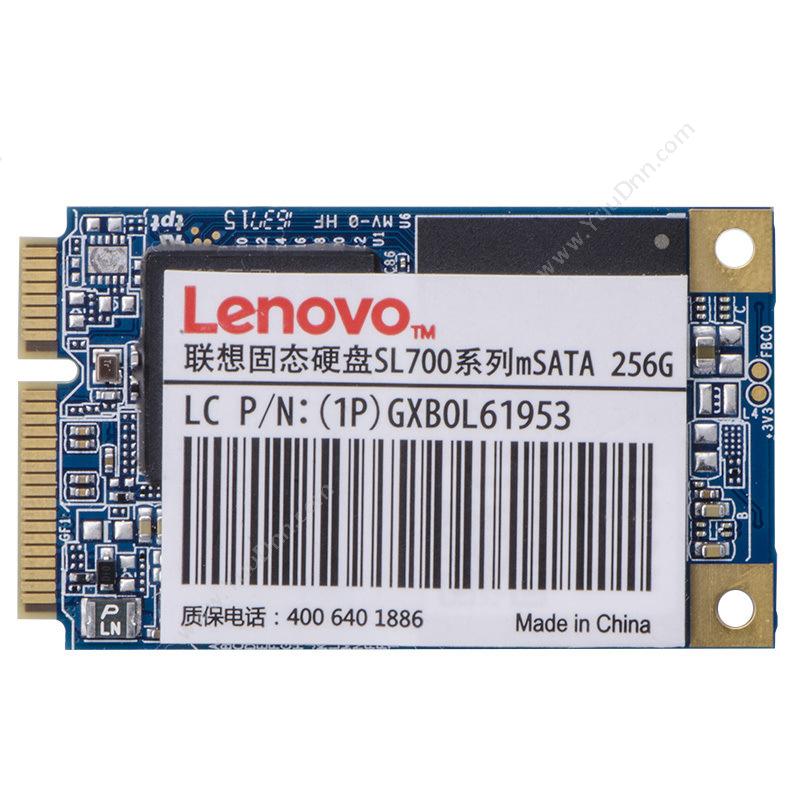 联想 LenovoSL700 SSD 256G 2.5英寸固态硬盘