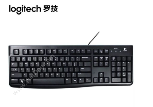 罗技 Logitech K120 键盘 500*200*60 无线键盘