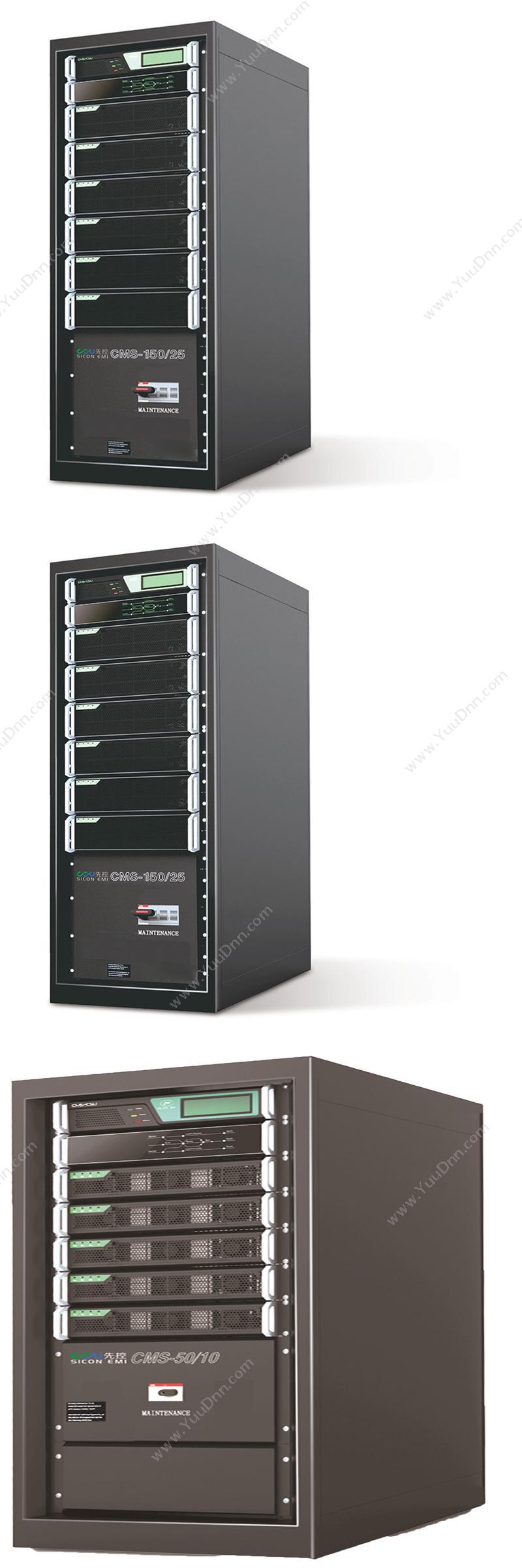 Sicon EMI CMS-150 UPS电源 UPS