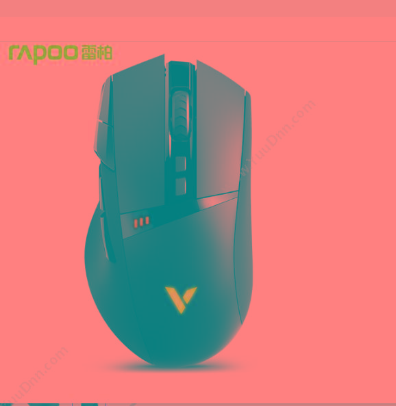 雷柏 Rapoo VT350 鼠标 126.95x67.98x42.36mm 无线鼠标