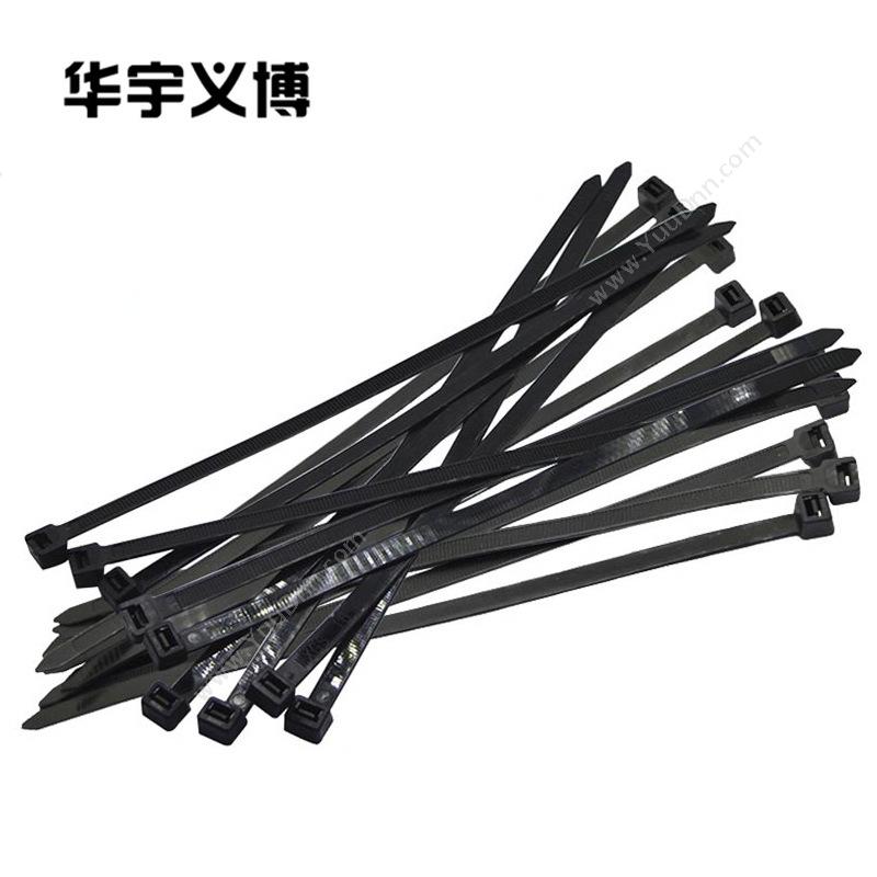 华宇义博自锁式尼龙扎带 PA66材质 线缆扎带 （黑） 3*200mm （黑） 组理线扎带