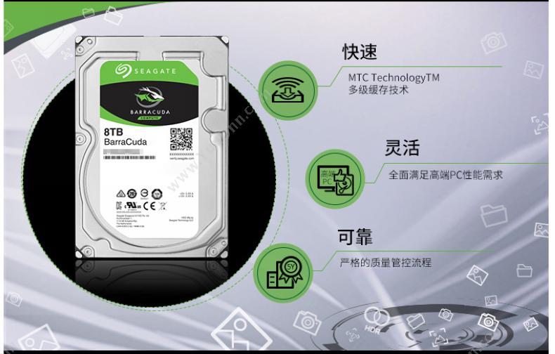 希捷 Seagate ST8000DM004 普通 机械硬盘 8TB（银） 台式机硬盘