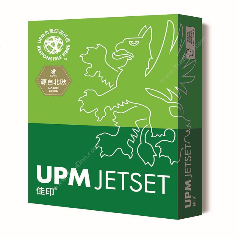 佳印 UPM Jetset 70g（5包/箱）A4（白） 普通复印纸