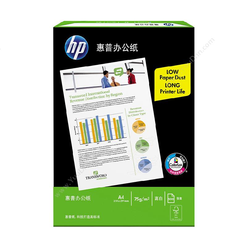惠普 HP 办公纸 高白（5包/箱）A4（白） 75gA4（白） 普通复印纸