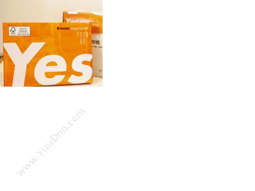 益思 YesSilver （橙包装）A3/80g（500张/包,5包/箱） 普通复印纸