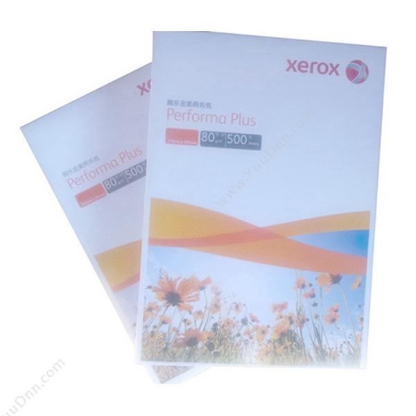 富士施乐 FujiXerox Professional80gA5 A5/80g 10包/箱	（白） 普通复印纸