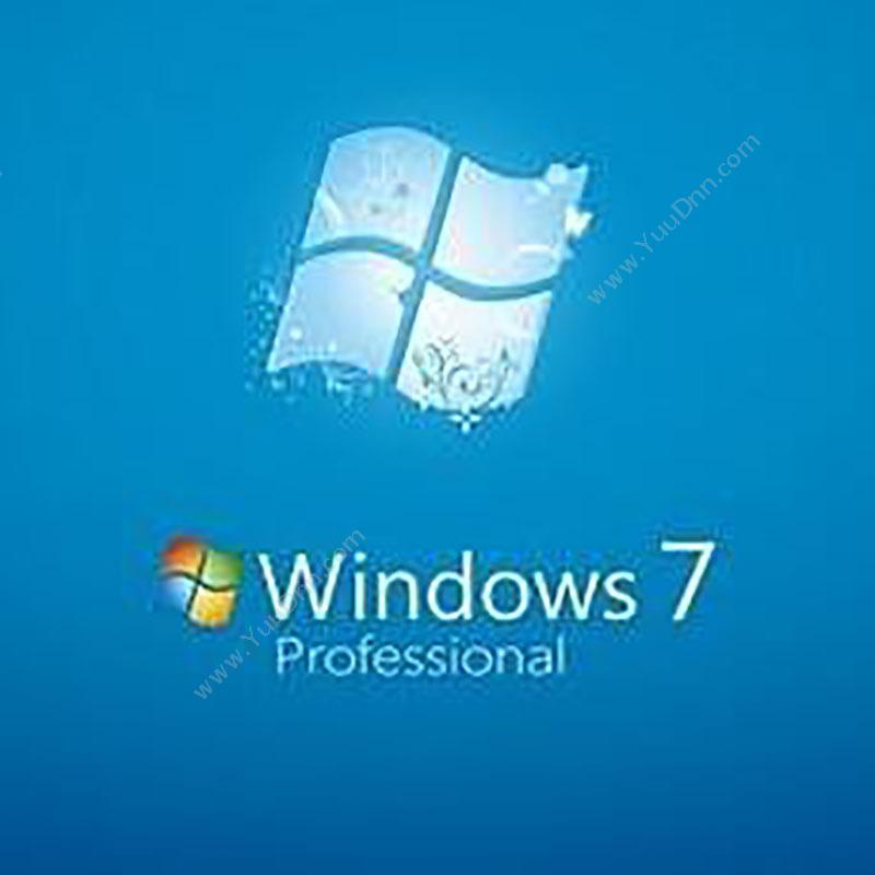 微软 MicrosoftWindows7专业版（供应商三年服务）（白）操作系统