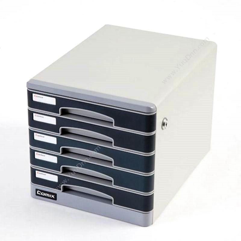 齐心 ComixB2201 稳固 五层带锁 灰色金属文件柜