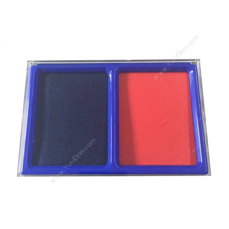 立信 LixinLX232 双色原子印 14.8cm*9.8cm（红）/（蓝）印台