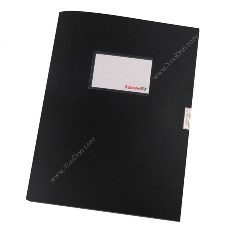 易达 Esselte 847207 档案盒 A4 1.5寸 （黑） PP档案盒