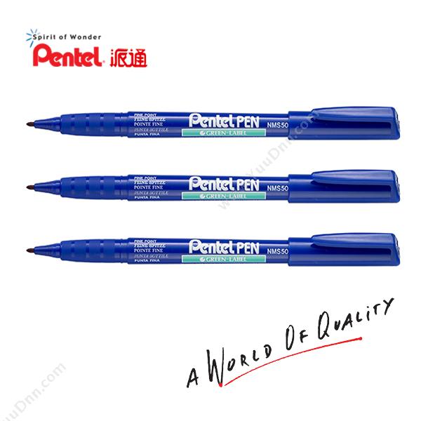 派通 Pentel 派通（Pentel） NMS50-C 极细记号笔（（蓝）） 单头记号笔