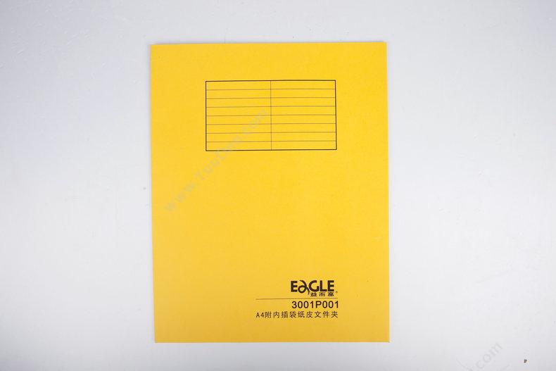 益而高 Eagle 3001P001 纸质会议文件夹-有内插页 20个/包 黄色 报告夹