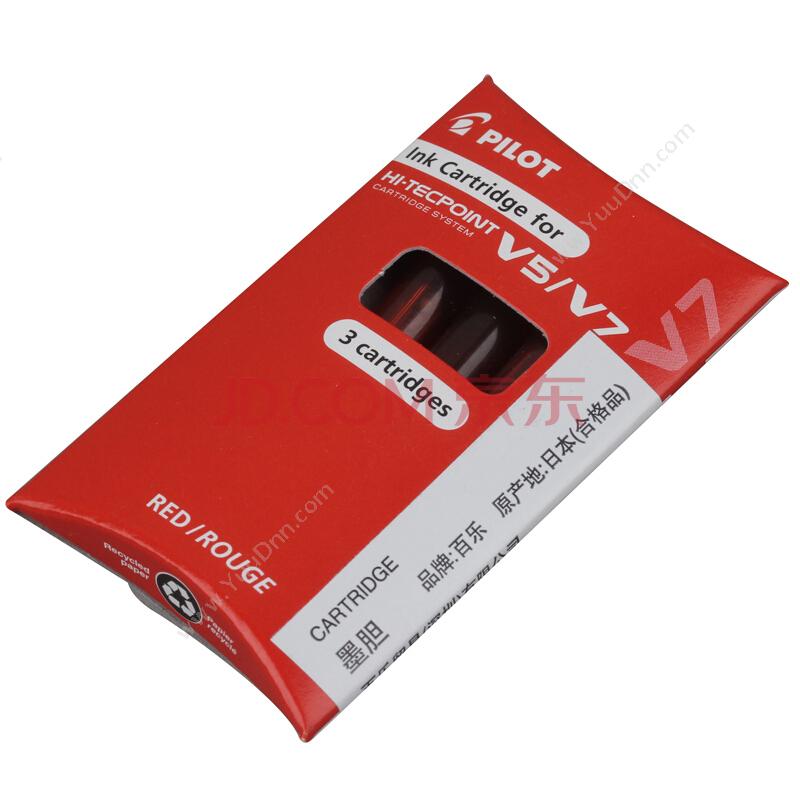 百乐 Pilot BXS-IC-R-S3 V5/V7威宝笔墨水胆 （红） 3支装 墨水/墨囊