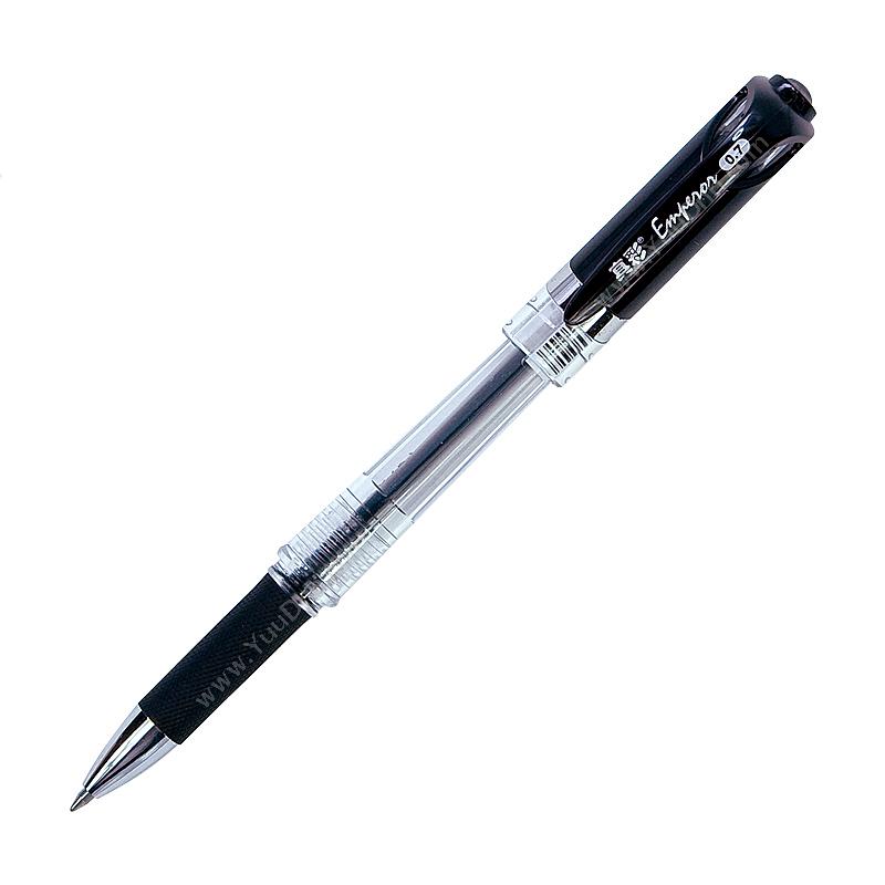 真彩 Zhencai0.7mm拔帽式中性笔B511（（黑），10支/盒）插盖式中性笔