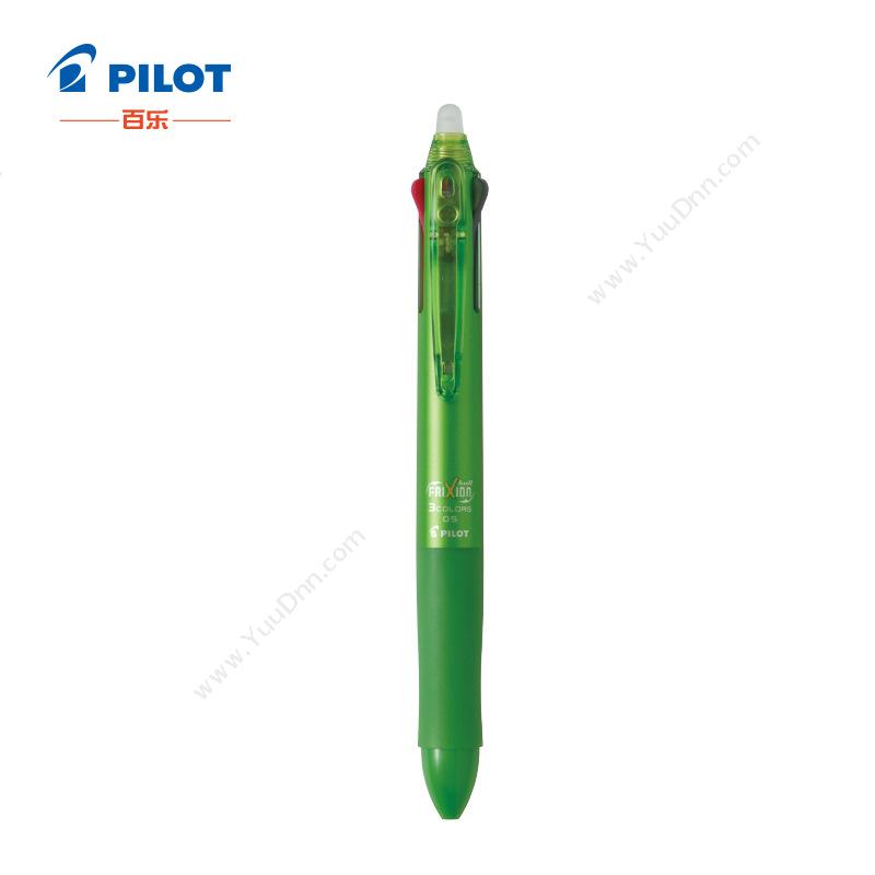 百乐 Pilot LKFB-60EF-LG-CHN 三色摩磨擦 0.5 浅绿 10支/盒 按压式中性笔