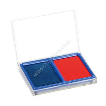 立信 Lixin LX232 双色原子印 14.8cm*9.8cm（红）/（蓝） 印台