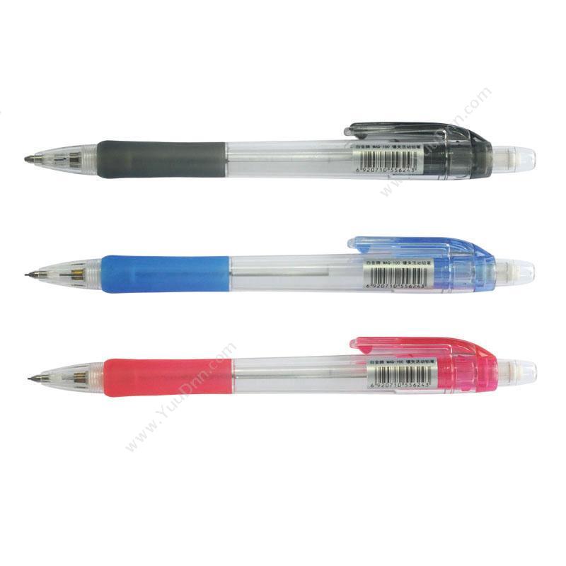 白金 PlatinumMAQ-100 0.5镶夹活动铅笔 (用ML-15铅芯10支/盒自动铅笔芯