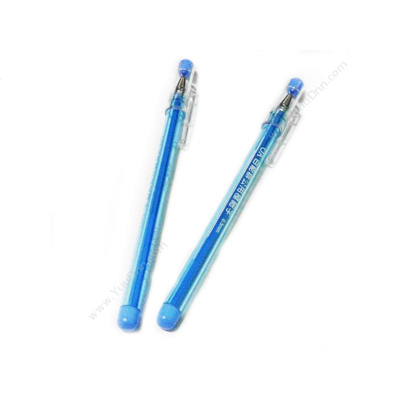 百能 Bensia插盖式圆珠笔 0.7 （蓝）插盖式中性笔