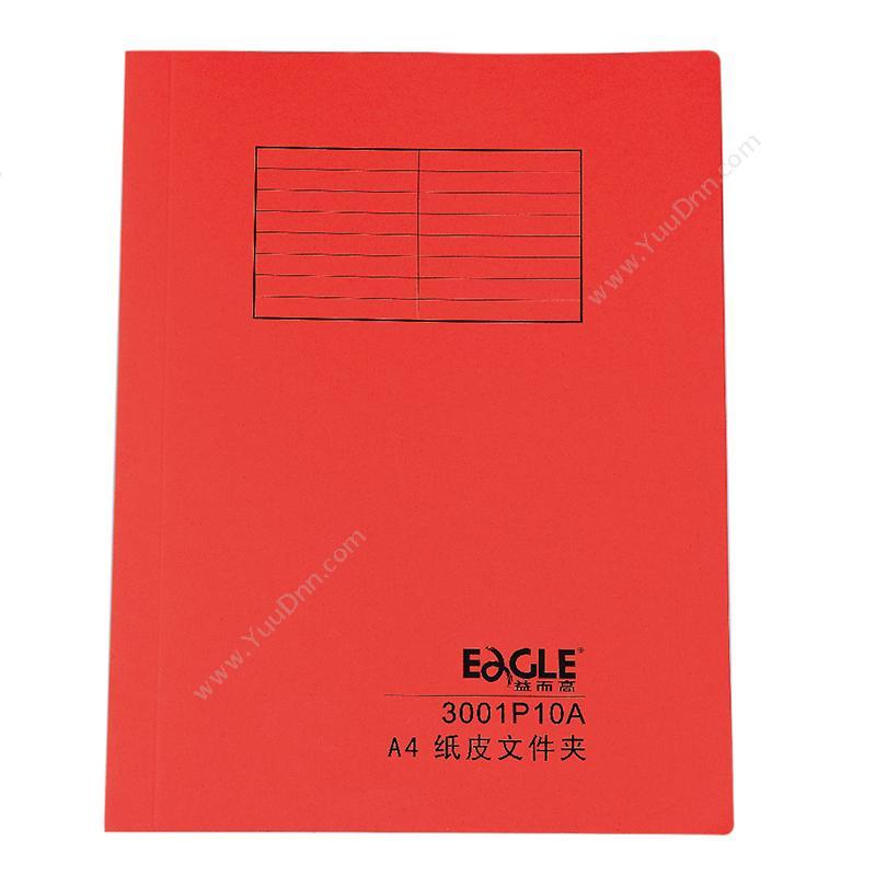 益而高 Eagle3001P10A 快劳 A4（红）报告夹