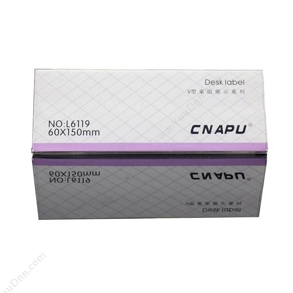 艾普 Cnapu L6119 格泰 V型台牌 150mm*60mm （透明色） 桌面展示牌