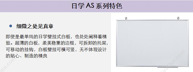 钊盛 ZhaoSheng A4 40页30孔活页ZS-40B（黑）12个/盒 资料册