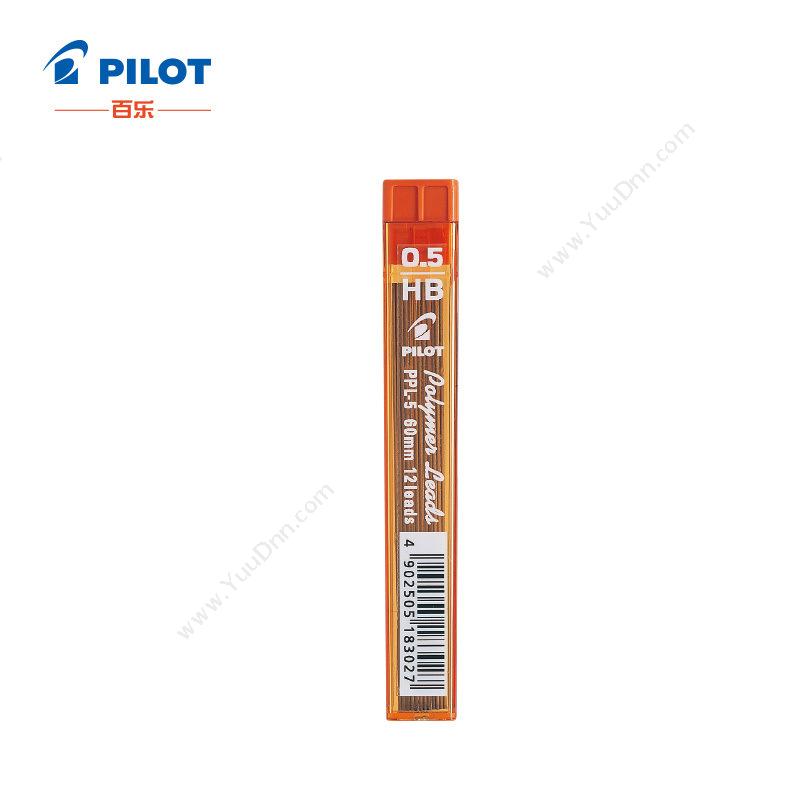 百乐 Pilot 铅芯PPL-5-HB（12支/筒） 自动铅笔