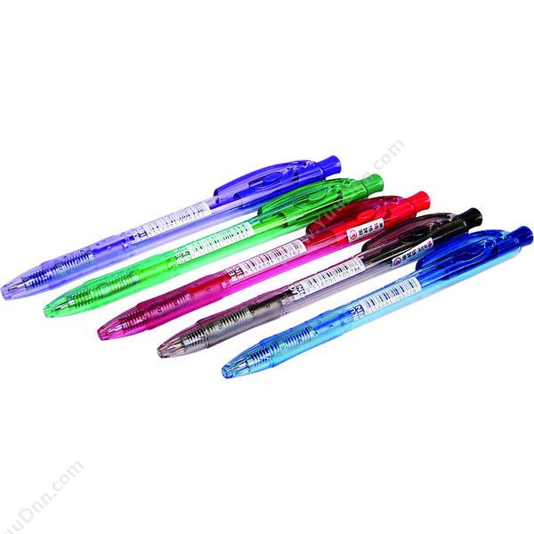 思笔乐 Stabilo 308F1055 圆珠笔紫色 按压式圆珠笔