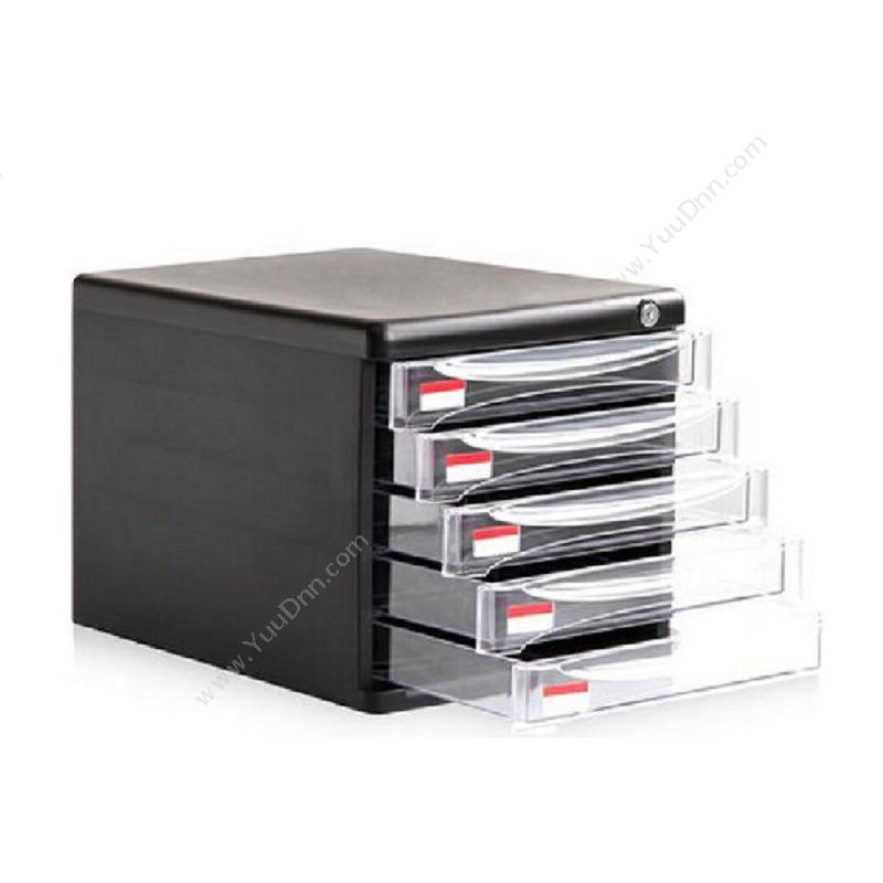 得力 Deli9795 五层文件柜 带锁 （黑）  （6只/箱）塑料文件柜