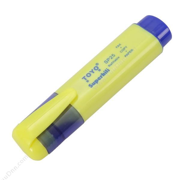 东洋 Toyo SP25 荧光笔 10支/盒  黄色 单头荧光笔