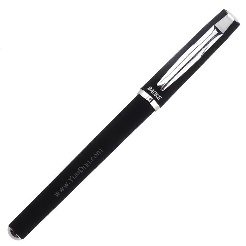 宝克 BaoKePC-1128 中性笔 0.5 （黑）插盖式中性笔