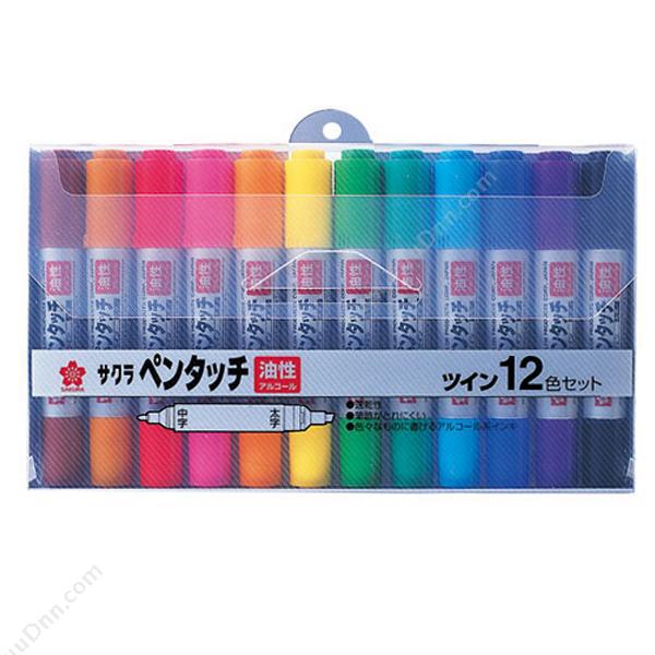樱花 SakuraPK-T12 油性12色套装 1.2mm & 5.5mm双头记号笔