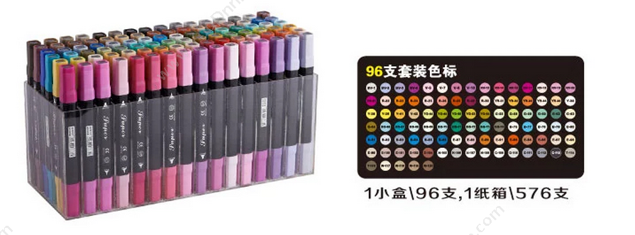宝克 BaoKe MP2900/YG50 记号笔 10支/盒 绿色 10支/盒 单头记号笔