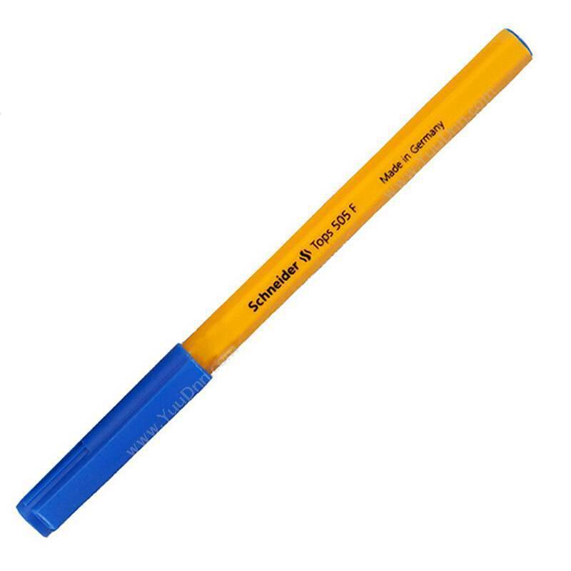施耐德 Schneider 505/150503 黄杆圆珠笔 F咀 深（蓝） 50支一盒 插盖式中性笔