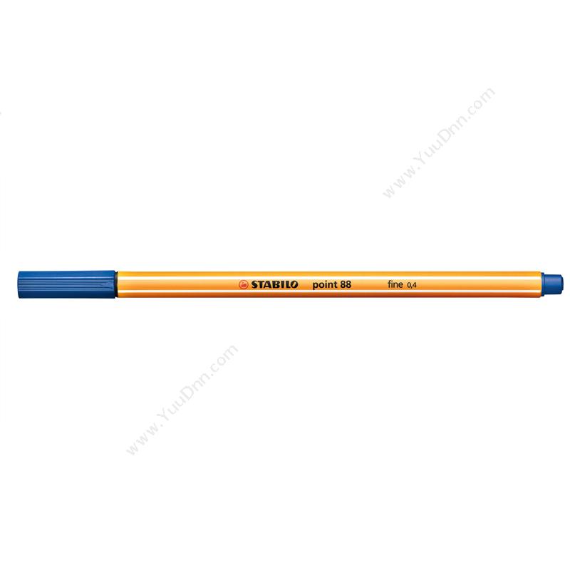 思笔乐 Stabilo88/41 纤维水笔 0.4mm 10支/盒 （蓝）插盖式中性笔