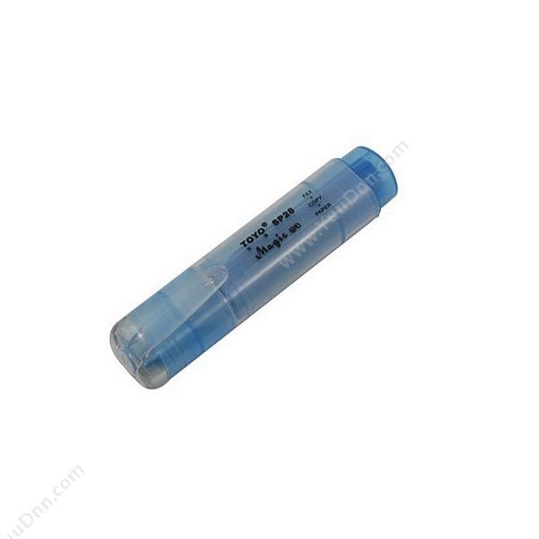 东洋 ToyoSP28 荧光笔  （蓝）单头荧光笔