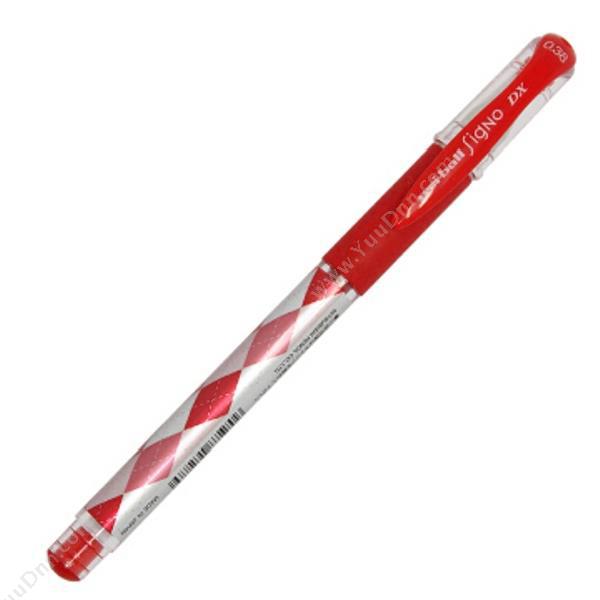 三菱 MitsubishiUM-151 三菱菱形图案嗜喱笔 ARGYLE 0.38mm （红）插盖式中性笔