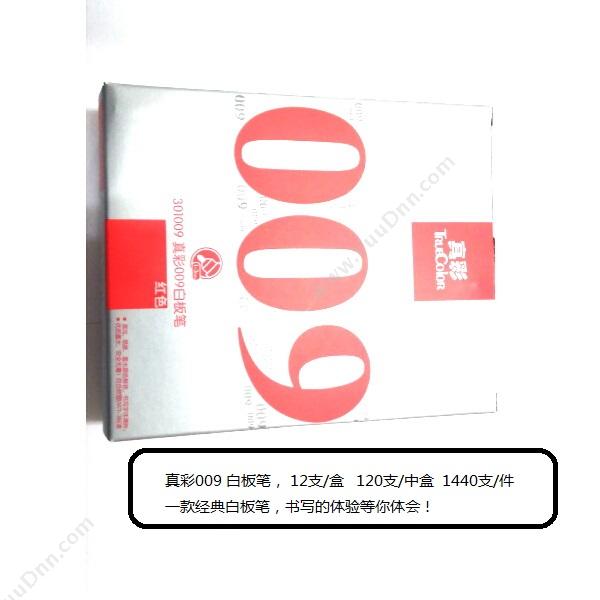 真彩 Zhencai 301009 011 （红） 12支/盒 （红） 白板笔