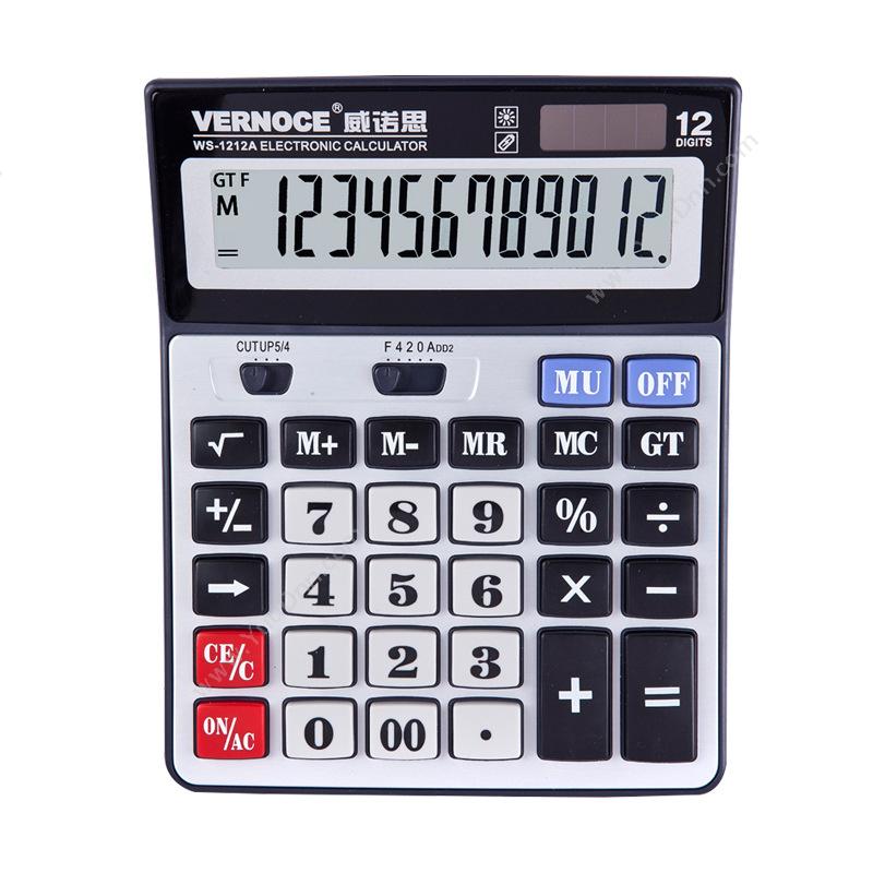 威诺思 VernoceWS-1212A  单个包装常规计算器