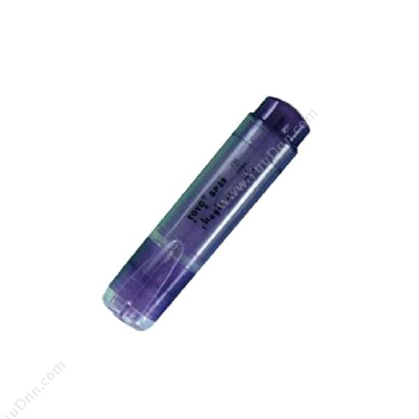 东洋 ToyoSP28 荧光笔  紫色单头荧光笔