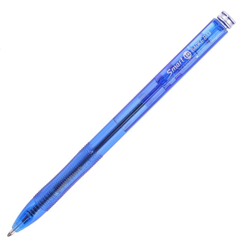 宝克 BaoKeB-13  1.0MM 48支/盒 （蓝）按压式圆珠笔