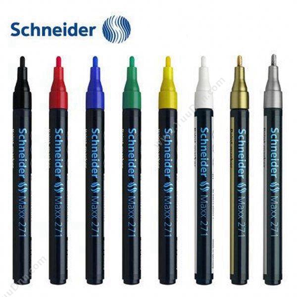 施耐德 Schneider 271/127101  1-2mm （黑） 油漆笔