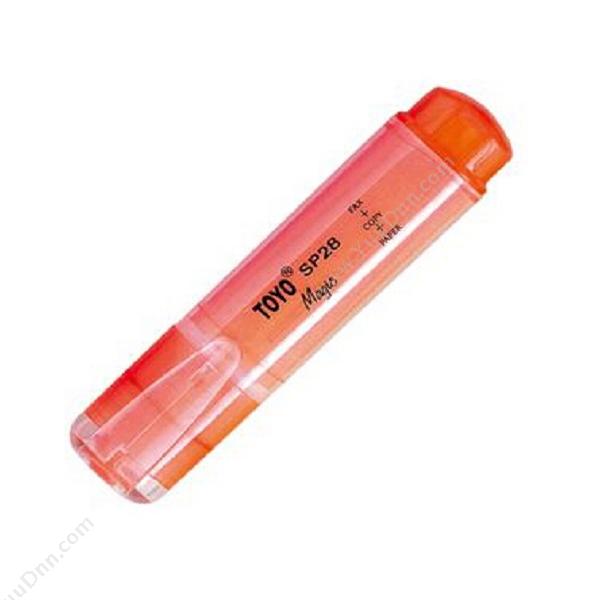 东洋 ToyoSP28 荧光笔  橙色单头荧光笔