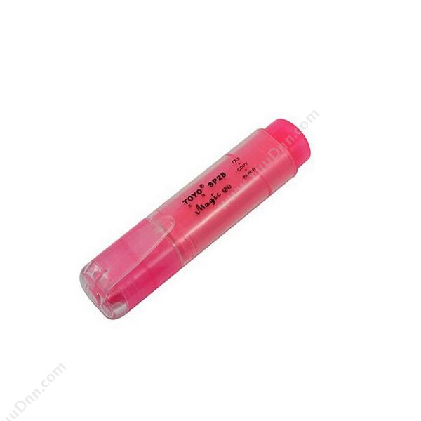 东洋 ToyoSP28 荧光笔  粉色单头荧光笔