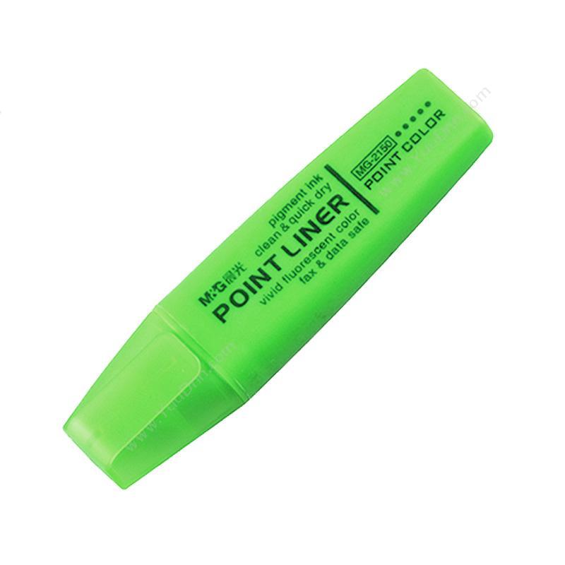晨光 M&G MG2150 荧光笔 12支一盒 绿色 单头荧光笔
